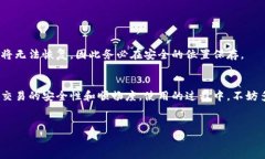 关于“Trust比特币钱包是否有客服”这个问题，很