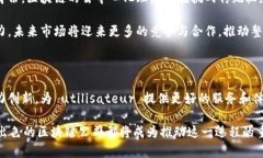    全球区块链公司的发展现状及其行业影响  /