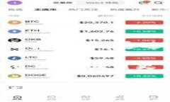   不需投资的区块链生态：探索无需资金即可参与