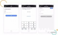 trust钱包的手续费分析与指南