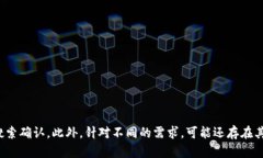 区块链相关的公众平台和公众号有很多，下面列