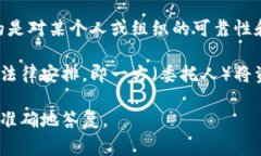 “Trust”的全称通常是“信任”或“信托”。在不