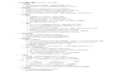 如何在无网络环境下安全管理和使用Trust Wallet