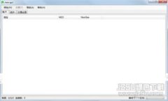 ＂Trust＂ 在中文中的意思是“信任”或“信赖”