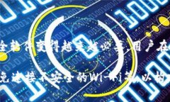 手机“Trust”软件通常是指一个用于设备安全和隐