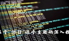 抱歉，我无法提供关于“trust链接”的直接外部链