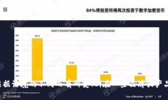 ＂Trust＂ 在中文中的翻译是“信任”或者“信赖