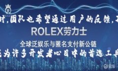   如何在苹果设备上下载和使用TUST：一步步指南