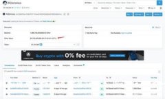 如何在手机和电脑上下载并安装Trust Wallet：一步