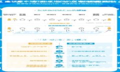 区块链信息服务平台的多样化类型及其应用解析
