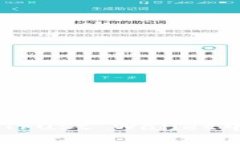 一步步教你如何在Trust Wallet中轻松购买加密货币