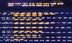 要进入 Trust 平台，您可以按照以下步骤进行：