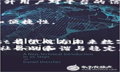    如何通过百度Trust构建安全可靠的区块链应用