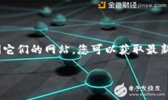   2023年最新区块链项目网站推荐：5家前沿创新公