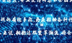    深入探索区块链文件存储的商业模式及应用前