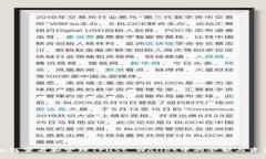如何查看和管理Trust Wallet中的余额与资产