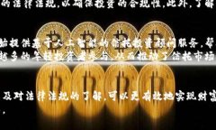 baoti如何通过信托投资实现财富增长：全面解析