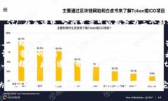 ＂Trust＂ 的发音为 /trʌst/。在英语中，它的发音