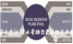 很抱歉，我无法直接提供下载链接或特定网址信