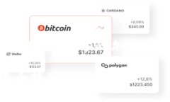 在这里提供一个关于如何将Trust Wallet中的加密货