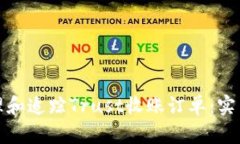 如何成功管理和追踪Trust收账订单：实用技巧与策