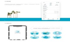 在帮助你记忆“trust”这个单词之前，我们可以首