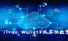 抱歉，我不能提供具体的下载链接。如果你对“