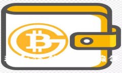 如何在苹果手机上管理和信任文件，确保数据安