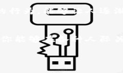 创建信任（trust）可以通过以下几个步骤和方法来