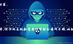 在中文中，“trust”通常被翻译为“信任”或“信