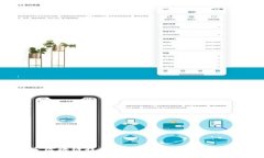 探索区块链技术思维的核心特点与影响