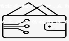 信托（Trust）是一种法律和财务结构，通常用于资