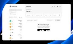 构建信任：如何在网络安全中确保个人和企业的
