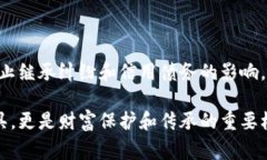 在财务和法律的语境中，信托（trust）确实可以视