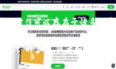 “Trust” 是一个广泛的概念，通常指的是对他人