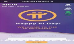 如何将Trust Wallet中的加密货币提现至银行卡：步