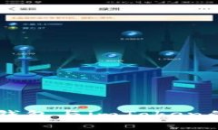 深入探讨：Trust钱包与imToken的特点与选择指南