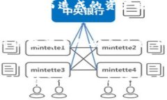 信任钱包的私钥机制解析：安全性与用户控制信