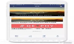 探索区块链3.0：最具潜力的数字货币全景解析