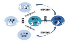 信任钱包（Trust Wallet）是一种加密货币数字钱包