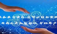   如何快速批量创建BSC钱包以满足高效管理需求