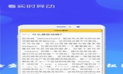 如何有效检查和提升个人与组织的信任度