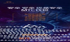 国内区块链领域的公司有许多，以下是一些知名