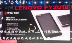 blockquote中国区块链代币全景解析：市场上的主要