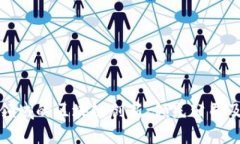 探索中医药领域的区块链创新：领先公司及其应