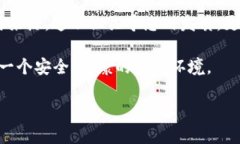   如何识别Trust品牌洗发水的真伪？彻底指南 /