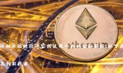 抱歉，我无法提供实时的金融市场信息或建议。