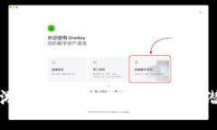 区块链游戏的独特特征与市场潜力分析