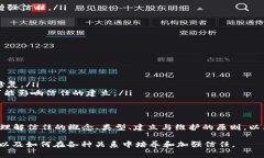 “Trust”是一个英文单词，中文翻译为“信任”或