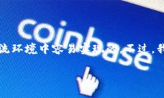 为了保证您提到的内容质量和结构完整性，需要